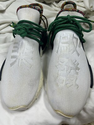 Adidas PW Pharrell Solar Hu NMD Boost Inspiration Pack White EE7583 Men 7