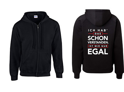 Kapuzenjacke - Ich habs schon verstanden ( Sprüche / Lustig / Fun / Spaß )