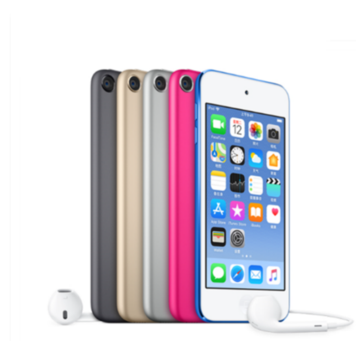 NEW-Sealed Apple iPod Touch 7th Generation （256GB）All Colors
