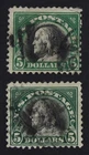 CKStamps: US Stamps Collection Scott#524 $5 Franklin Used Tiny Thin