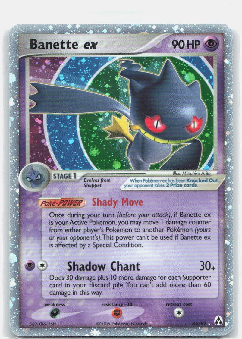 Banette ex Holofoil Ultra Rare Legend Maker 85/92 NM