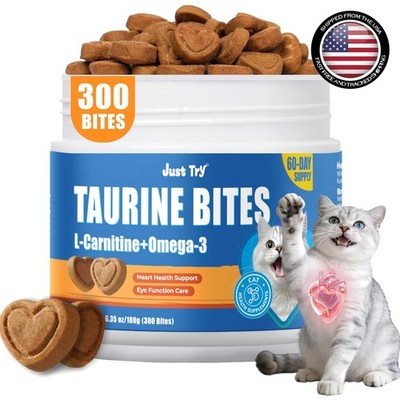 Healthy Cat Treats - Taurine Bites for Vital Health & Energy Production - 6.35oz