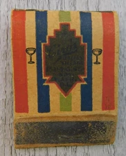 Ciro's Italian Village Gallotti Front Strike  Full Unstruck Vintage Matchbook Ad