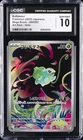 2025 POKEMON JAPANESE MEGA BRAVE ART RARE HOLO #064 BULBASAUR CGC 10 GEM MINT
