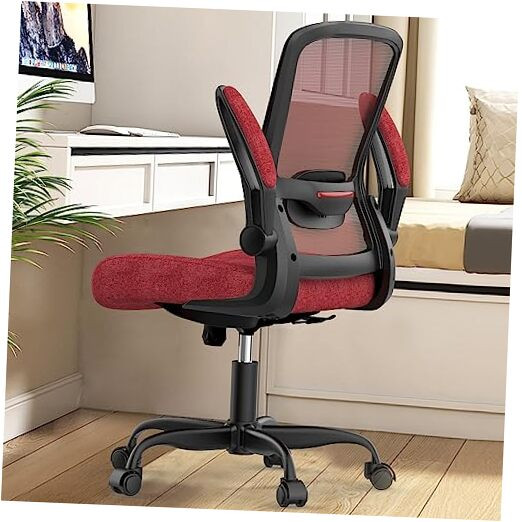 Ergonomic Office Chair with Adjustable Lumbar Support and High Back Design