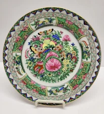 VINTAGE CHINESE ROSE CANTON BUTTERFLY MOTH PEONY ONE 8" SALAD PLATE