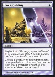 Clockspinning #53 Time Spiral Magic: The Gathering