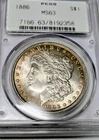 1886  PCGS MS 63 Morgan Silver Dollars OGH Uncirculated 2ND Gen Holder