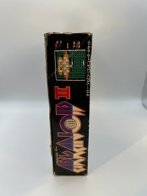 Arkanoid II 2 TAITO With Controller Game Boxed Nintendo Famicom Japan Import A1