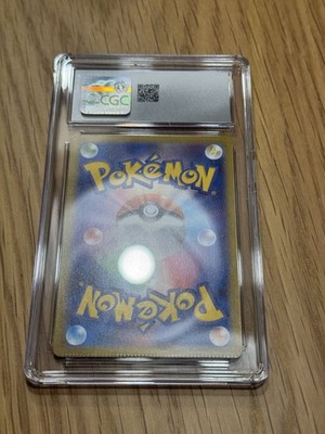 CGC 9 Crimp ERROR Flygon 047/080 Holo Rare Inferno X Japanese