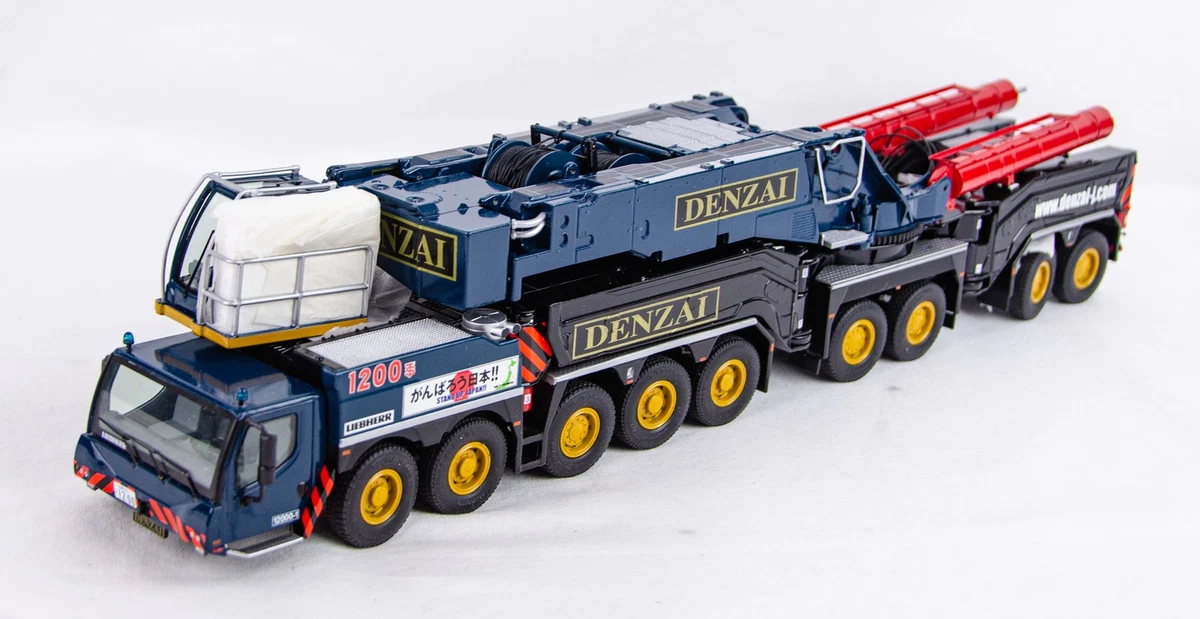 ltm 11200 products for sale | eBay