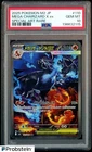 2025 POKEMON JAPANESE INFERNO X SPECIAL ART RARE #110 MEGA CHARIZARD X EX PSA 10