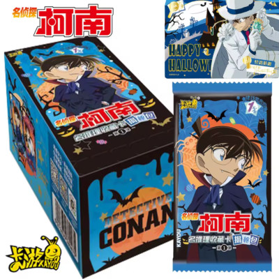 Detective Conan Kayou Booster Box 36 Pack Trading Card's Anime TCG