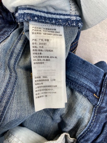 Hollister Super Skinny Jeans Women’s Size 15 W29 L28 Blue Ripped - Picture 9 of 17