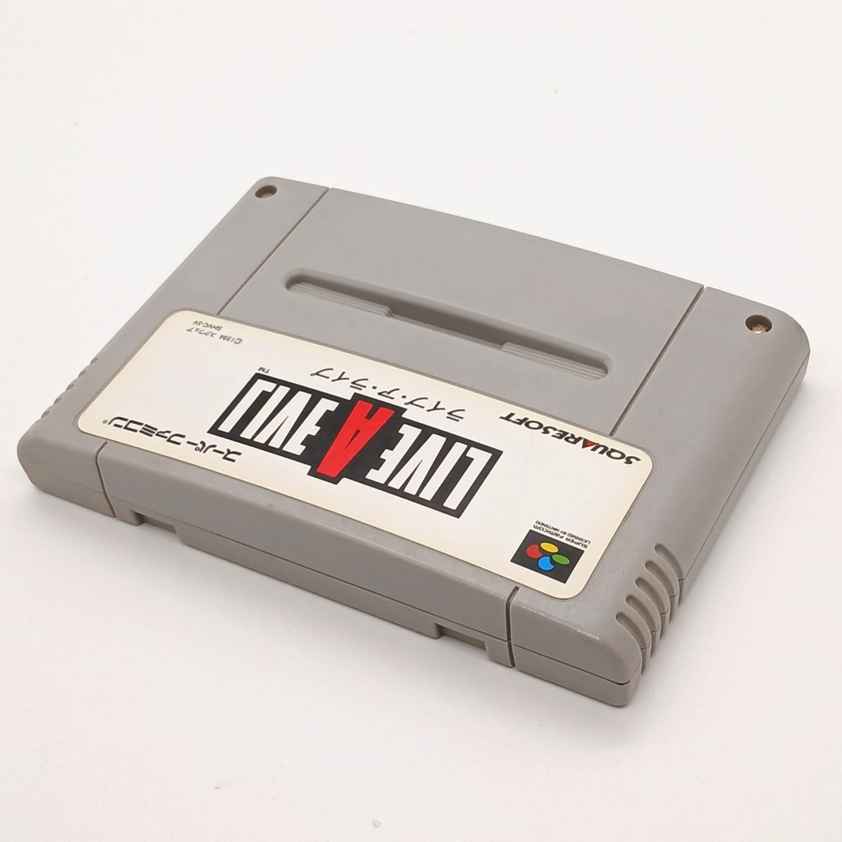 Live A Live (Super Nintendo Entertainment System, 1994) - Japanese