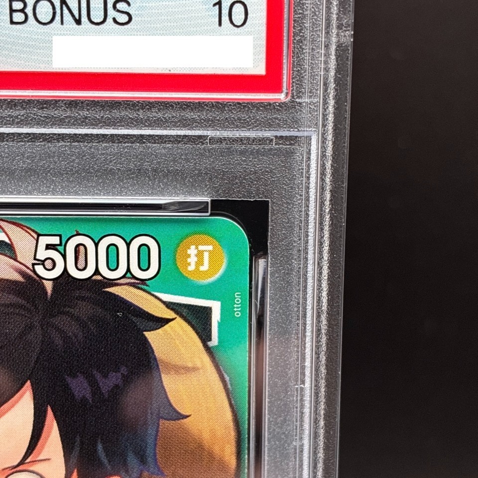 PSA 10 Monkey D Luffy Ichiban Kuji Promo OP13-001 ONE PIECE Card