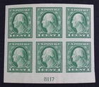 CKStamps: US Stamps Collection Scott#481 Block Mint NH OG