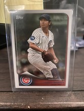 2025 Topps - Costco Flagship Collection Shota Imanaga #79