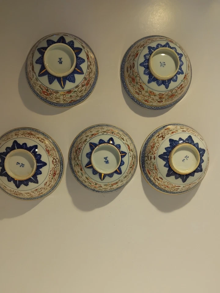 Lot 5 bols porcelaine blanc bleu rouge doré décor floral dragon peint - Photo 3/4