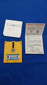 KONAMI Bio Miracle Bokutte Upa Famicom game