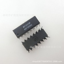  5pc MC12011P , PRESCALER, 16 Pin, Plastic, DIP , MFG COC GK4-1