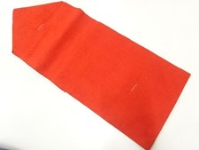 7403106: JAPANESE KIMONO / UNUSED NAGOYA OBI / SILK / WOVEN ROUNDEL FLOWERS