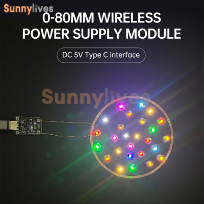 0~80mm Induction Wireless Power Supply Transmitter Coil Module + 5PCS Led Lamp