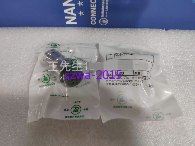 1pcs New Seven-star Scientific connector NCS-257-P