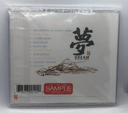 NEW CD Dreams by Naoyuki Onda 1999 Pacific Moon Records NEW AGE Relaxation - Picture 2 of 2