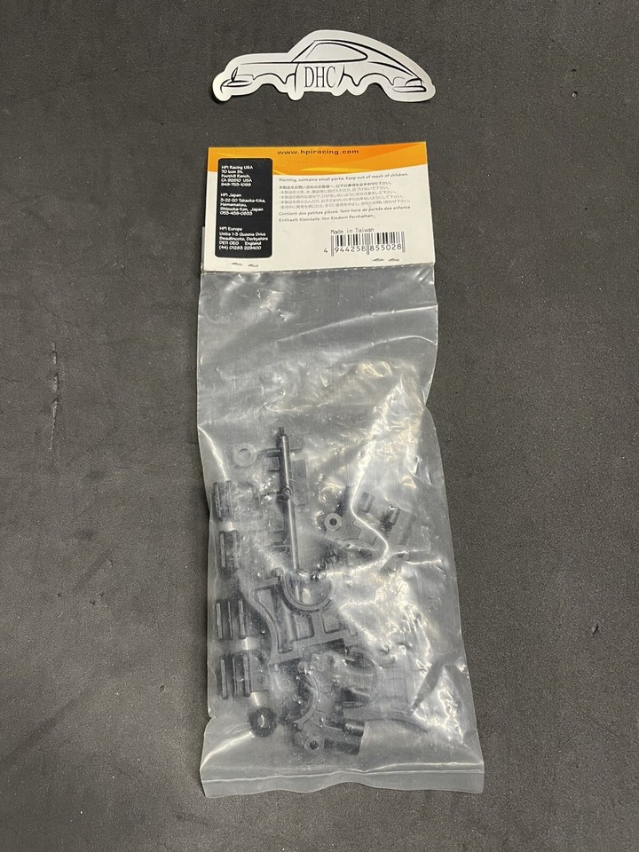 HPI Racing Vintage RC Car Part # 85502 Center Bulkhead Set for Hellfire ...