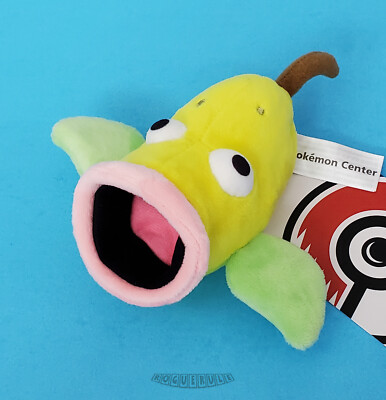  Pokemon Weepinbell 6'' Sitting Cuties Plush - NEW! - 2018 - Pokemon Center