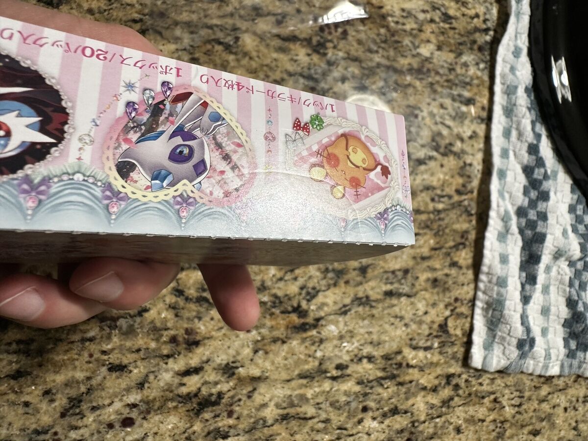 Pokemon TCG Pokekyun EMPTY BOX Premium Collection Set CP3 Pokemon TCG Pokekyun EMPTY BOX Premium Collection Set CP3