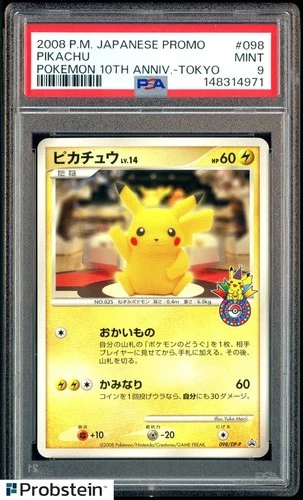 2008 Pokemon Japanese Promo 10th Anniv Tokyo #098 Pikachu PSA 9 MINT