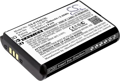 CS Kerui New 1600mAh Replacement Battery for DuraXA Equip DuraXE Epic DuraXV