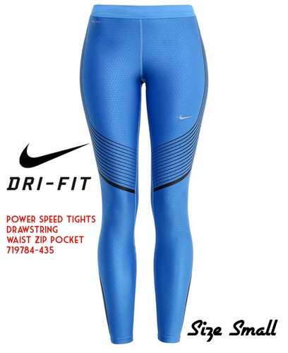 Nike Run Sz Small Blue Power Speed Tights $150 MSRP Gym Pants 719784-435