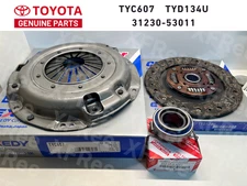 EXEDY Clutch Kit Disc Cover Release Bearing Set for TOYOTA ALTEZZA SXE10 JDM