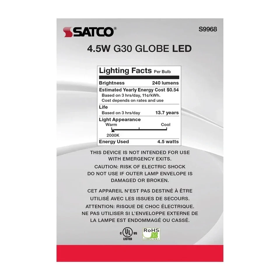 SATCO 4.5W G30 LED - Amber - Medium base - 2000K - 6PK - Image 4 of 4