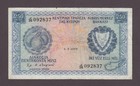 Foto 1 di 2