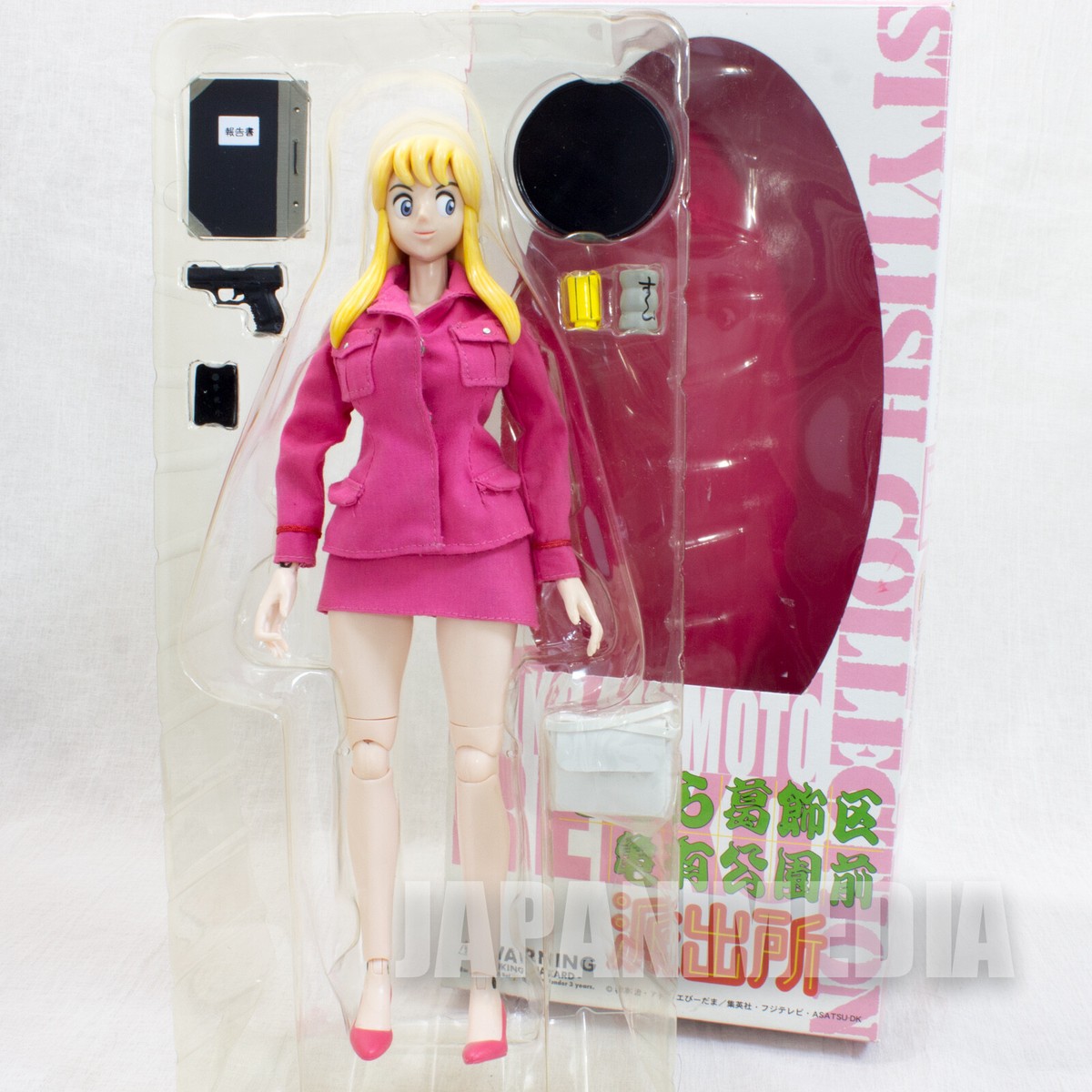 KochiKame Reiko Akimoto Action Figure Stylish Collection Medicom