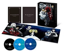 Black Butler Kuroshitsuji Book of the Atlantic Limited Edition Blu-ray 2CD Japan