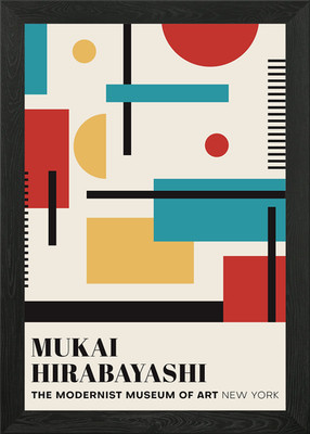 Museum Ausstellung Poster Gerahmt Wandbild Poster Leinwanddruck Bild
