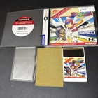 Pro Yakyuu World Stadium (pc engine)(TurboGrafx-16,1988) from japan