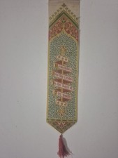 1880s-90s T. Stevens Coventry SILK Bookmark Ecclesiastes 12:1