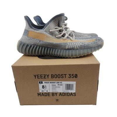 Adidas Yeezy Boost 350 V2 Mens 8.5 Israfil Blue Grey Primeknit Sneaker FZ5421