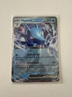 Carte Pokémon Hyporoi EX 012/064 Fable Nébuleuse Français - Near Mint