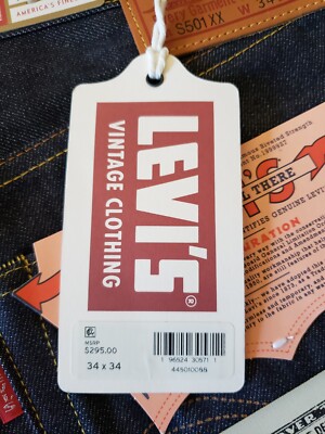 LEVI'S 1944 501xx Japanese Kaihara Raw Selvedge LVC Vintage