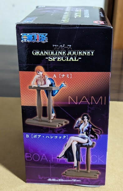 One Piece Grandline Journey Special Figure B 