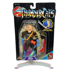 VINTAGE 1986 LJN THUNDERCATS CAPTAIN SHINER ACTION FIGURE TOY NEW ON CARD