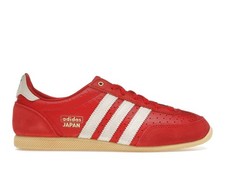 adidas Japan Scarlet W - Ig4507