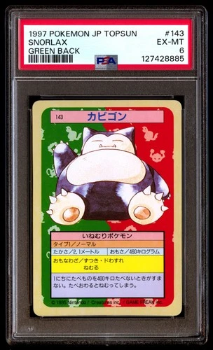 PSA 6 Snorlax 143 Green Back Topsun Pokemon Japanese